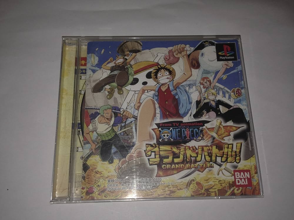 Amazon | From TV animation ワンピース グランドバトル! | ゲームソフト