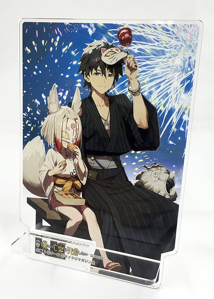 Amazon.co.jp: 【Amazon.co.jp 限定】嘆きの亡霊は引退したい ~最弱