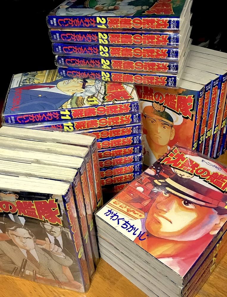 沈黙の艦隊 コミック 全32巻 完結セット |本 | 通販 | Amazon