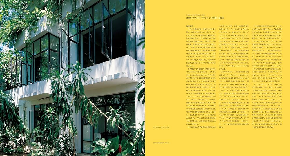 917rxnnBHnL._AC_UF1000,