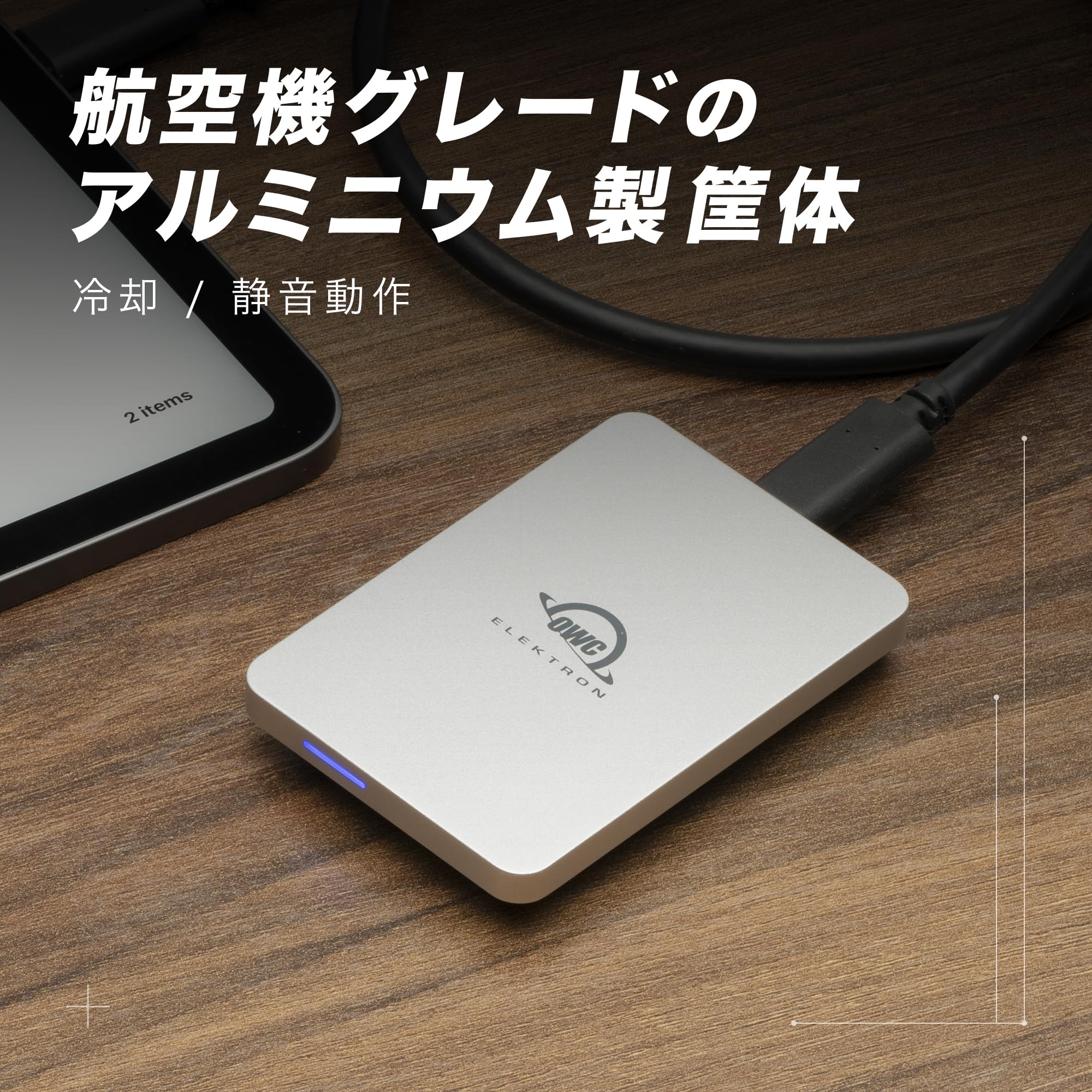 Amazon | 【OWC直営】Envoy Pro Elektron USB-C ポータブル NVMe SSD