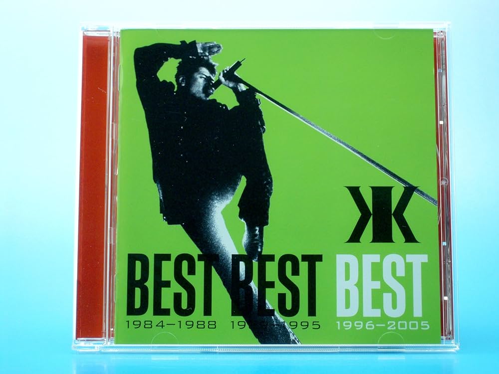 Amazon.co.jp: BEST BEST BEST 1996‾2005: ミュージック