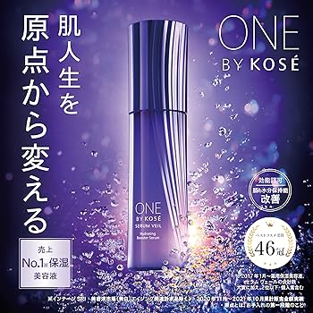 Amazon.co.jp: 【医薬部外品】 ONE BY KOSE(ワンバイコーセー) セラム