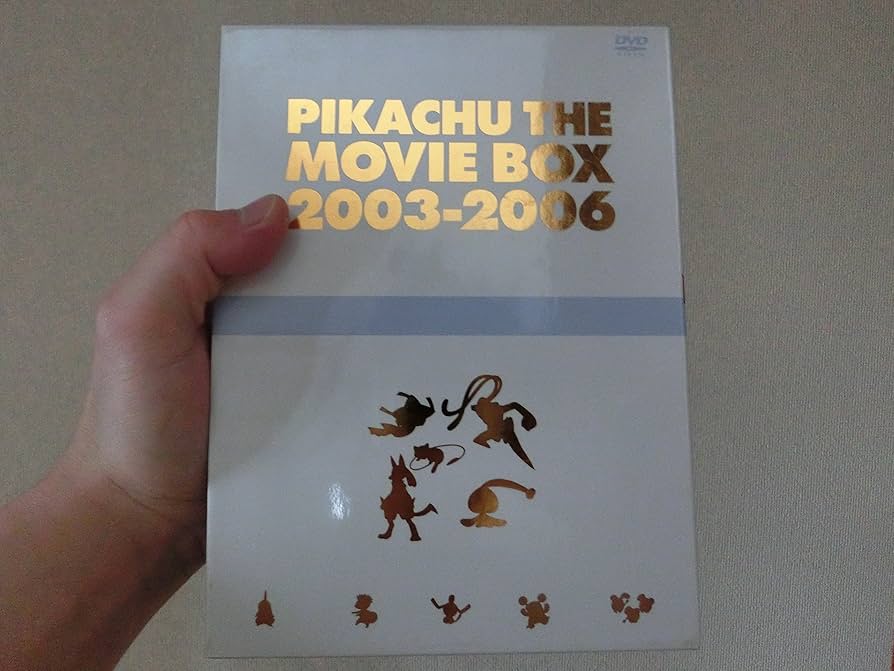 Amazon.co.jp: 劇場版ポケットモンスター ピカチュウ・ザ・ ムービー