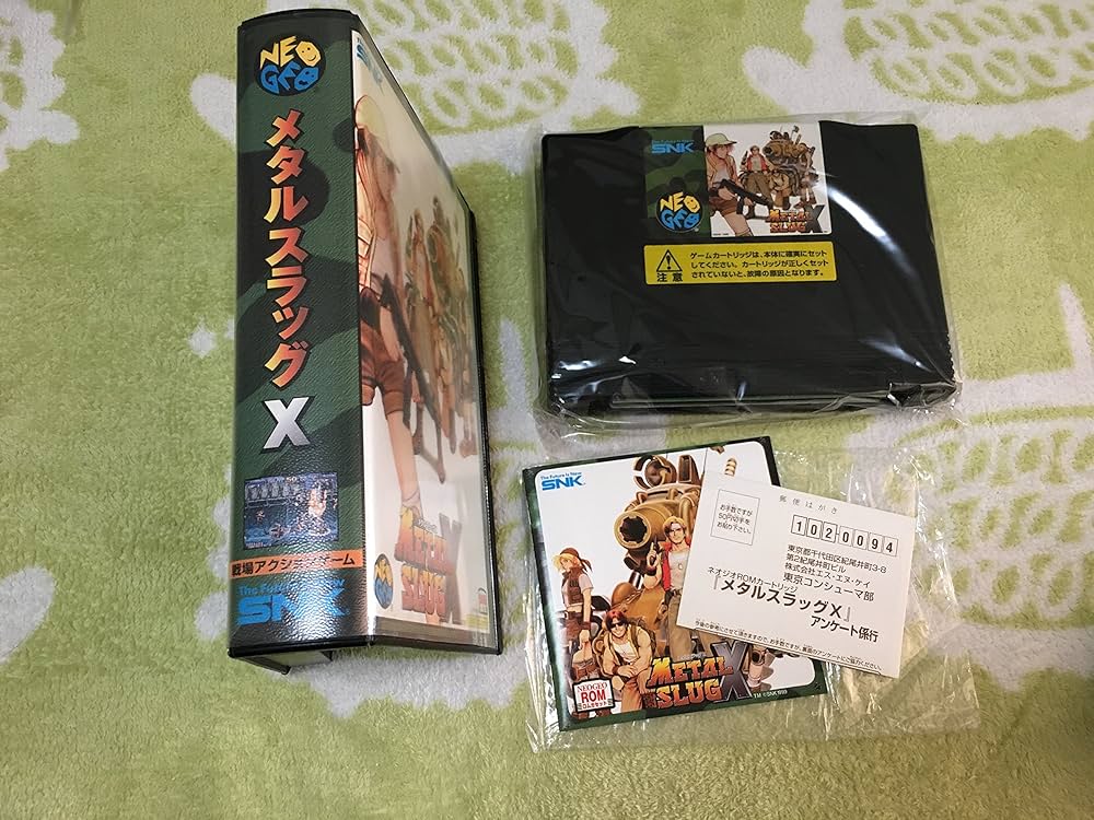 Amazon | メタルスラッグX NG 【NEOGEO】 | ゲームソフト