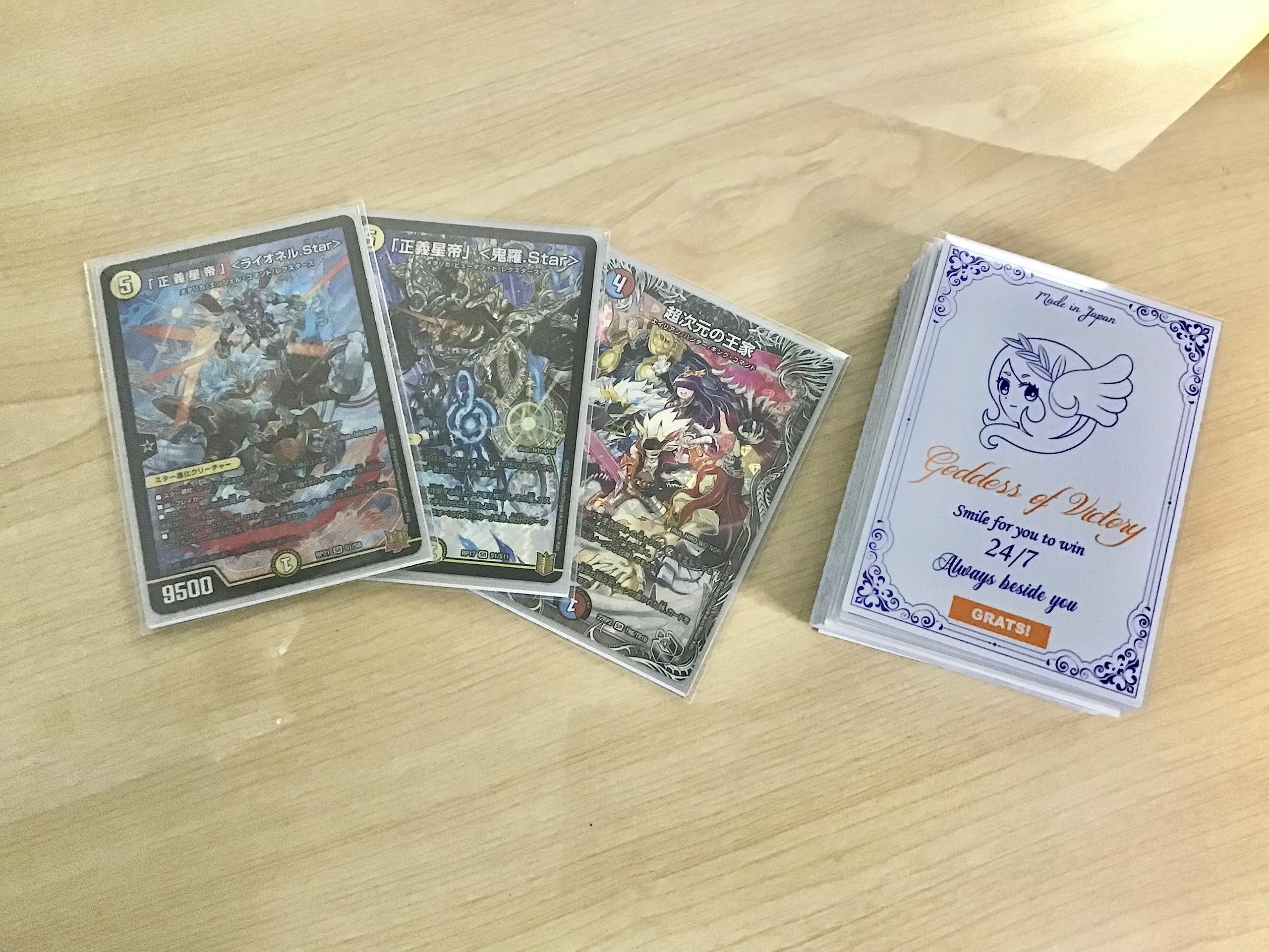 追跡あり匿名配送】ラッカ鬼羅star 趣味レート 構築済みデッキ 追跡