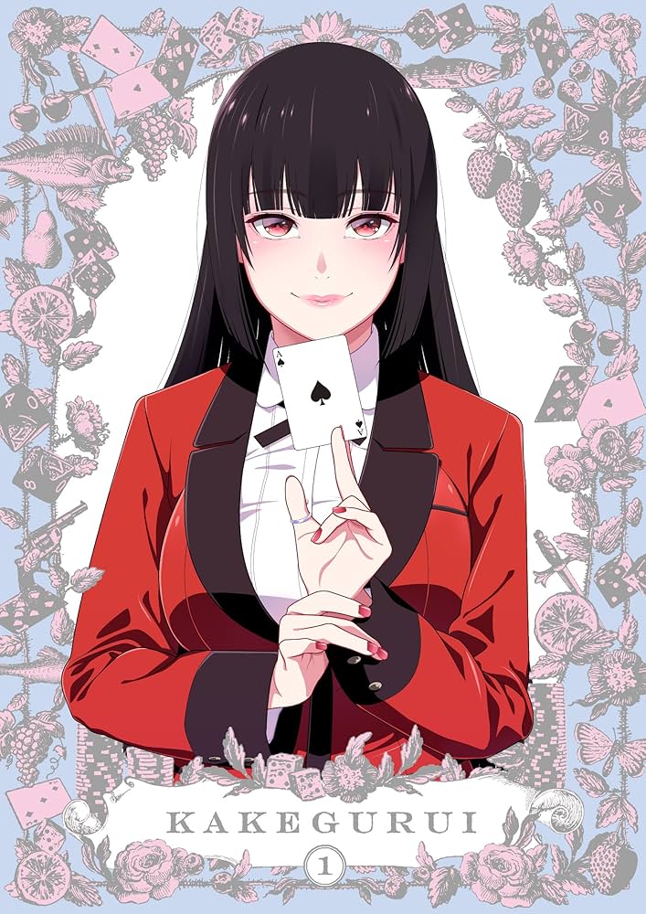 Amazon.co.jp: 賭ケグルイ 1(イベント優先先行受付申込券付) [DVD