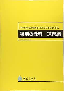 919Q8A0hJ6L._AC_UF350,