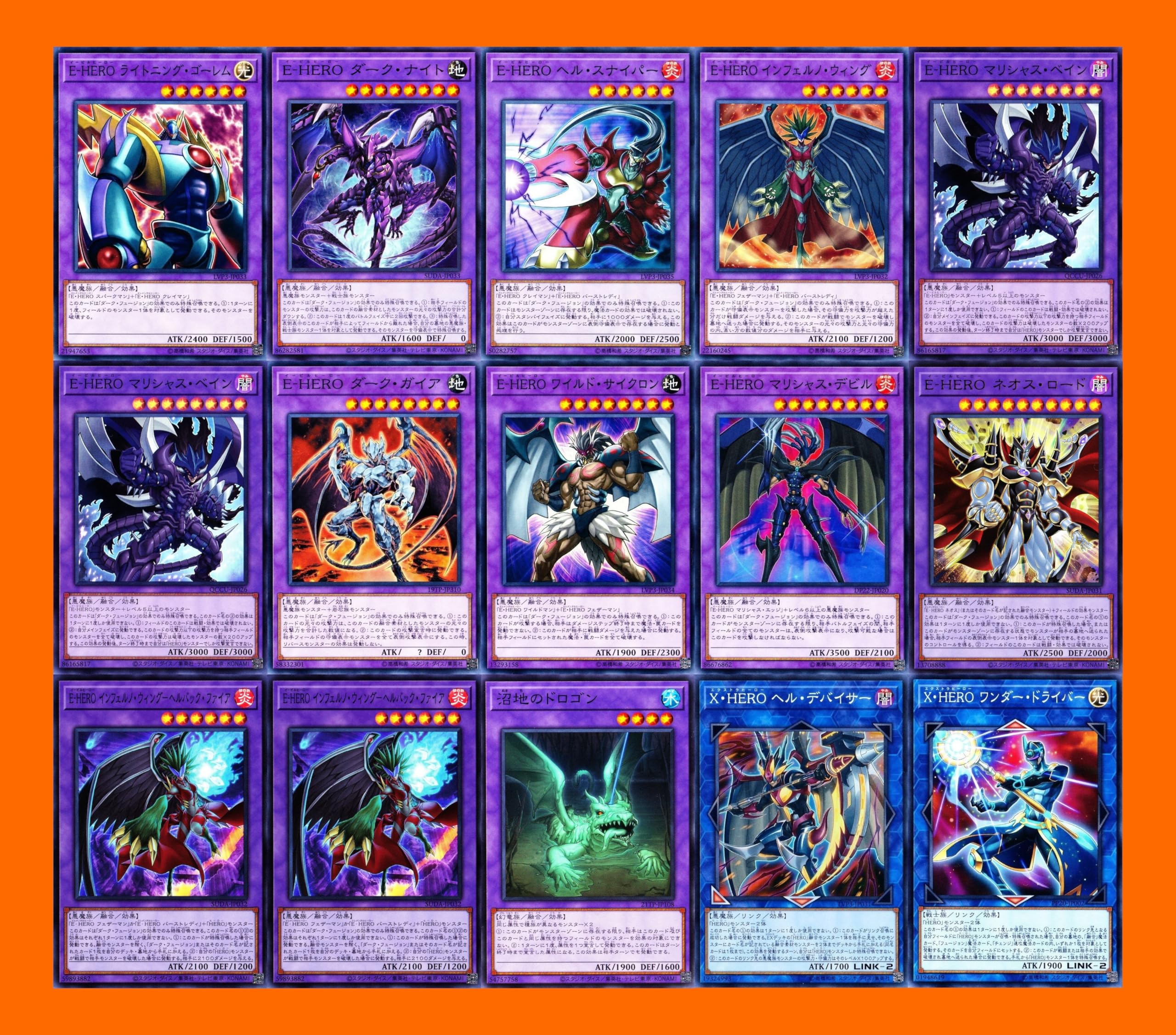 Amazon.co.jp: イービルヒーローデッキ HEROデッキ e-hero シニスター