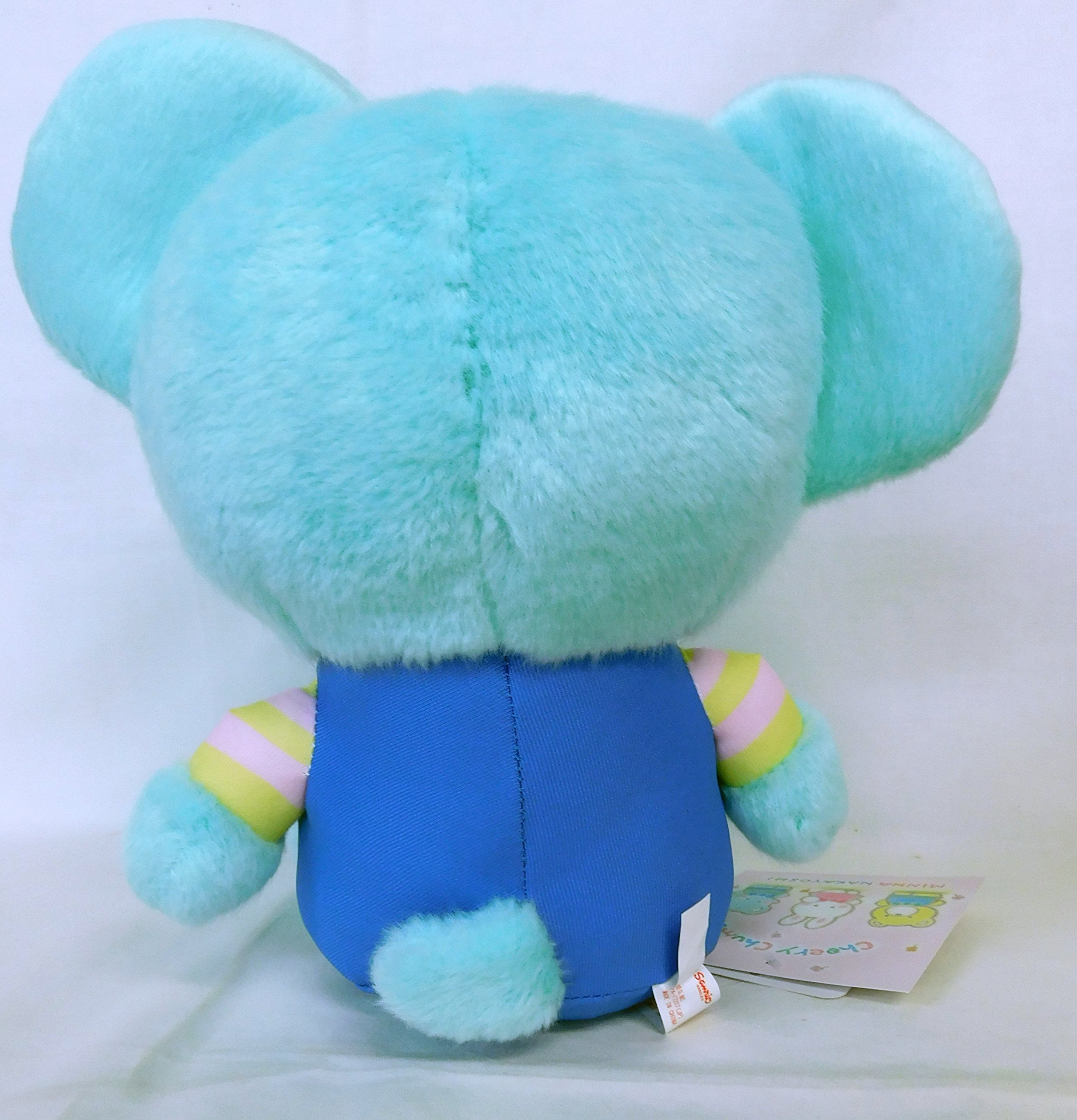 Amazon.co.jp: サンリオ(SANRIO) チアリーチャム ぬいぐるみ パム