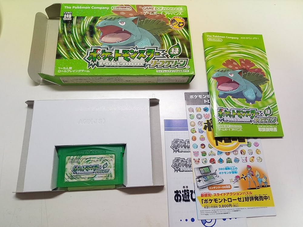 Amazon.com: Game Boy Advance Pokemon Leaf Green - Japanese Import