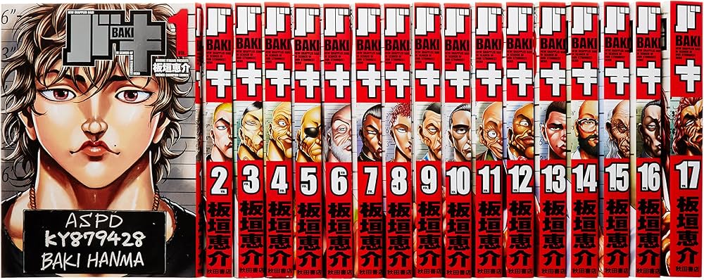 Amazon.co.jp: バキ 完全版 コミック 1-17巻セット (少年チャンピオン