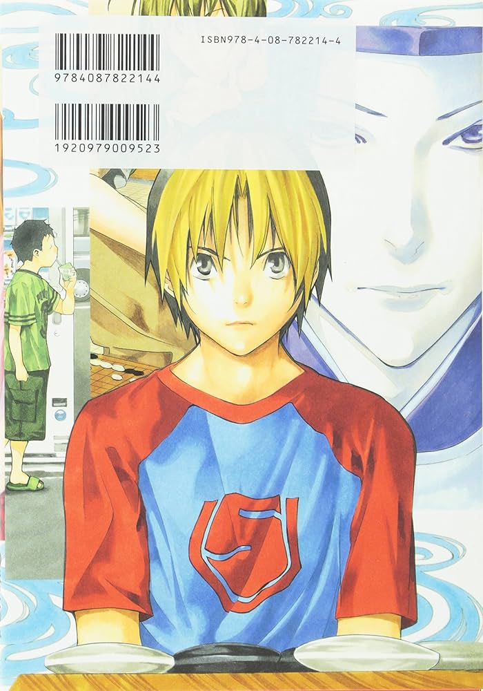 Amazon.co.jp: ヒカルの碁 完全版 9 (愛蔵版コミックス) : 小畑 健