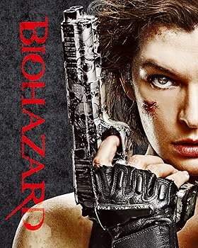 Amazon.co.jp: バイオハザード ブルーレイ アルティメット