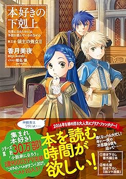 91-x6MI4mwL._AC_UF350,