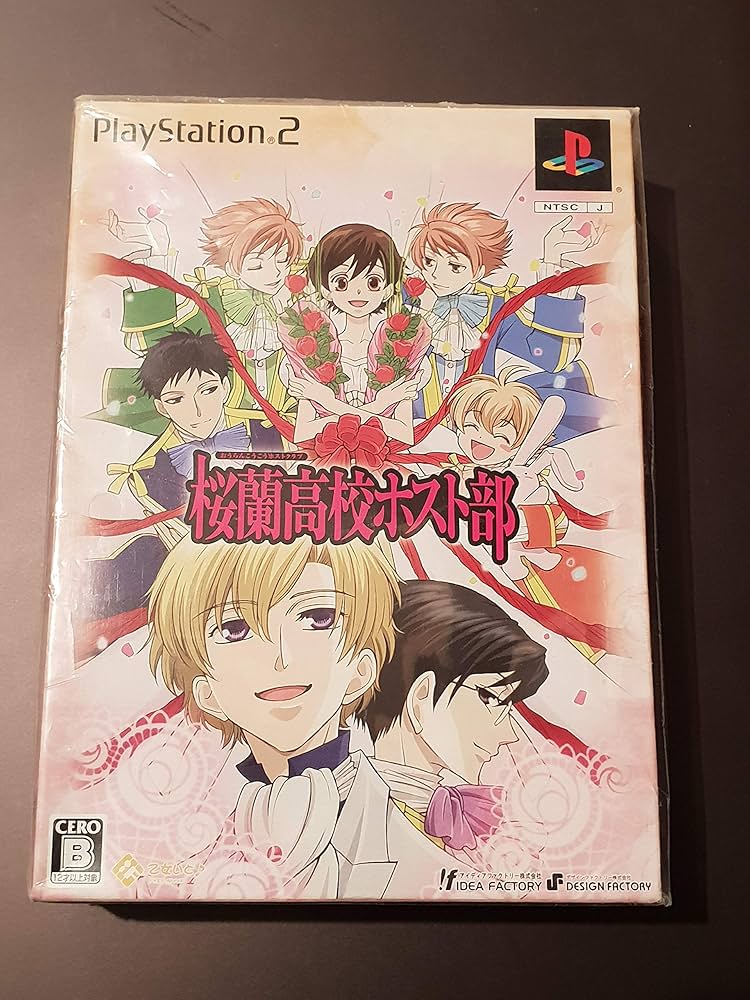 Amazon.co.jp: 桜蘭高校ホスト部(限定版) : ゲーム