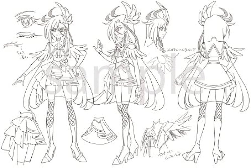 Amazon.co.jp: トロピカル～ジュ！プリキュア 設定資料集 決定版