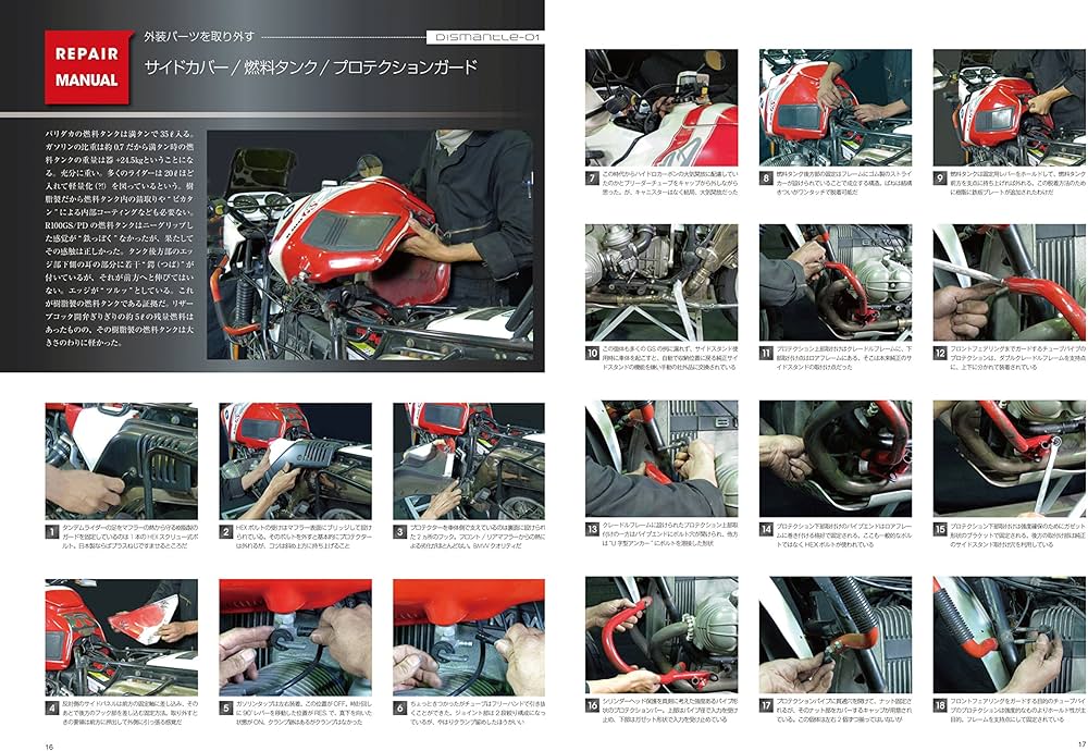 9116Qpq+BcL._AC_UF1000,