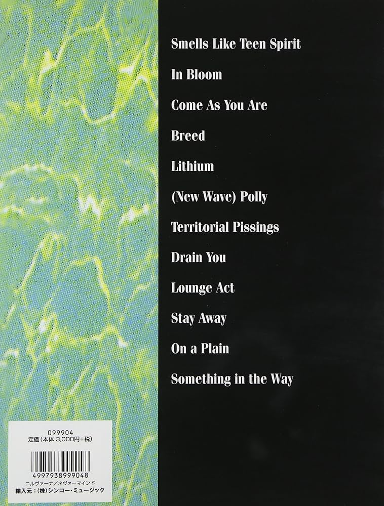 バンド・スコア ニルヴァーナ「ネヴァーマインド」【輸入版