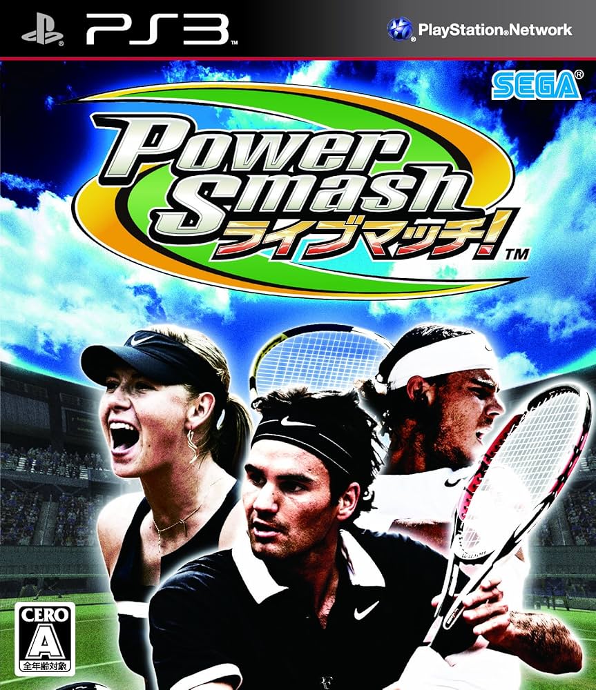 Amazon | Power Smash ライブマッチ! - PS3 | ゲームソフト