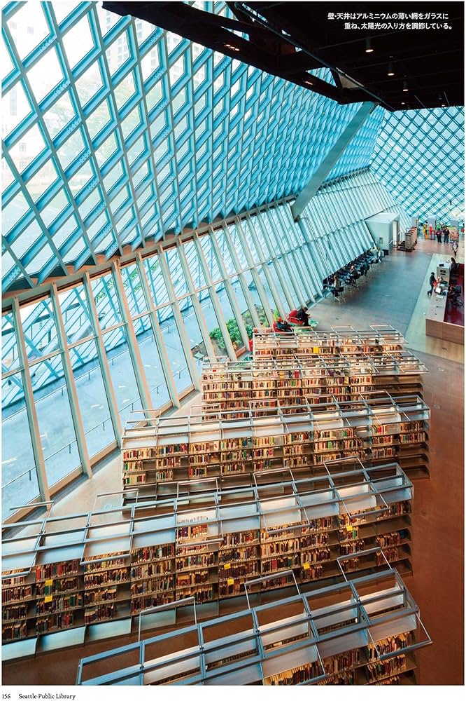 世界の夢の図書館 |本 | 通販 | Amazon