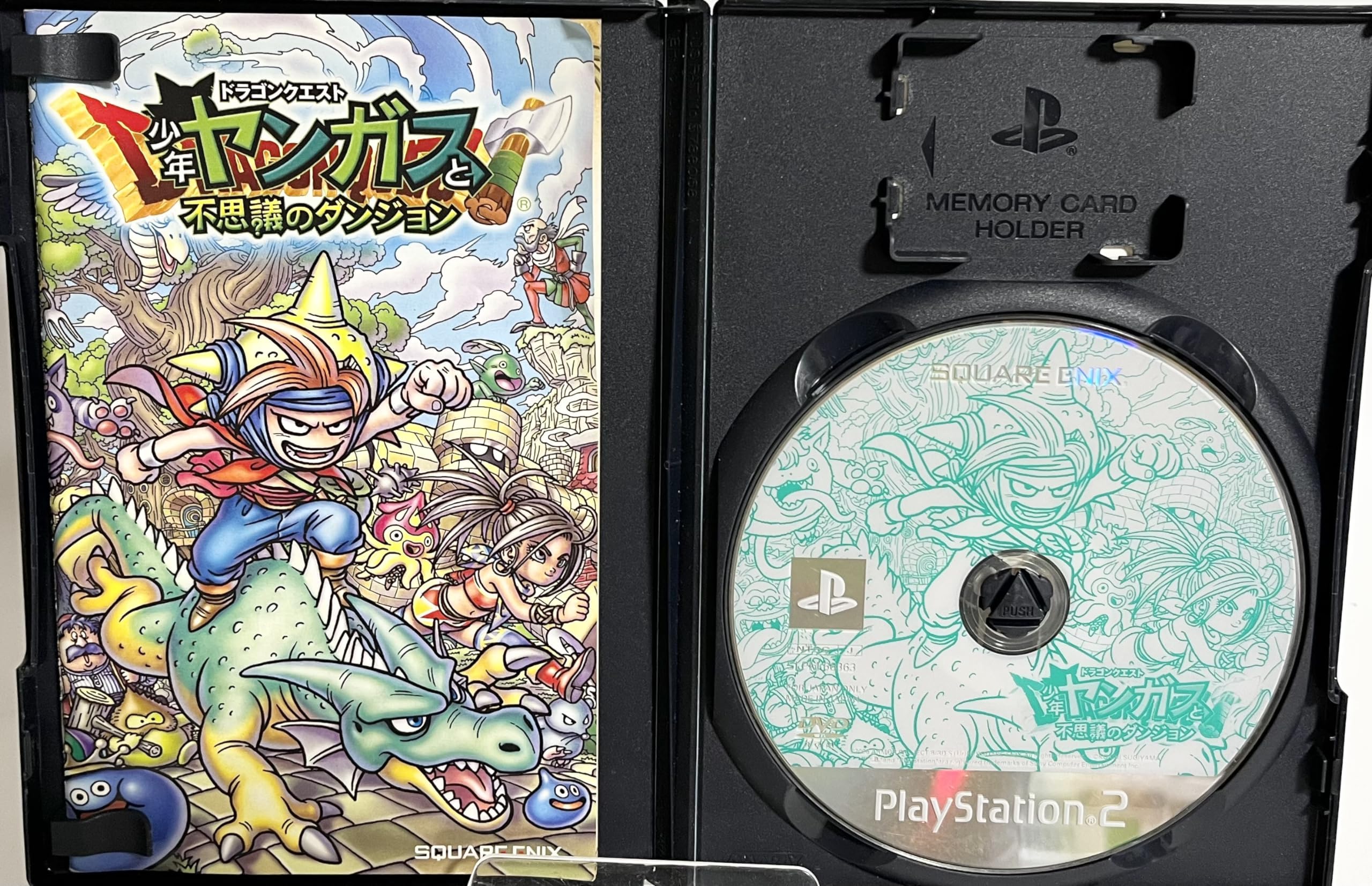 Amazon.com: Dragon Quest: Shonen Yangus to Fushigi no Dungeon