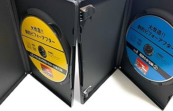 Amazon.co.jp: 大改造!!劇的ビフォーアフター DVD-BOX II(2枚組) : TV