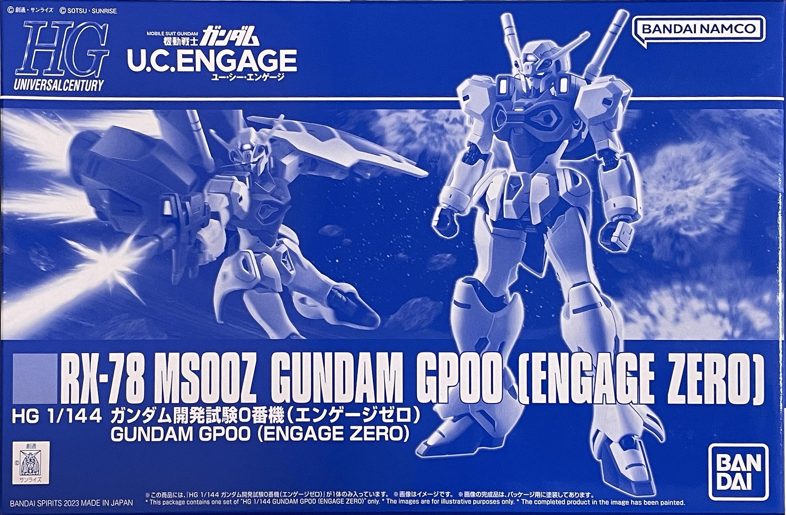 Amazon | Bandai Spirits 1/144 HG RX-78MS00Z ガンダム開発試験0番機