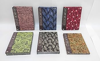 Amazon.co.jp: るろうに剣心 DVD-BOX 全集・剣心伝 : 和月伸宏: DVD