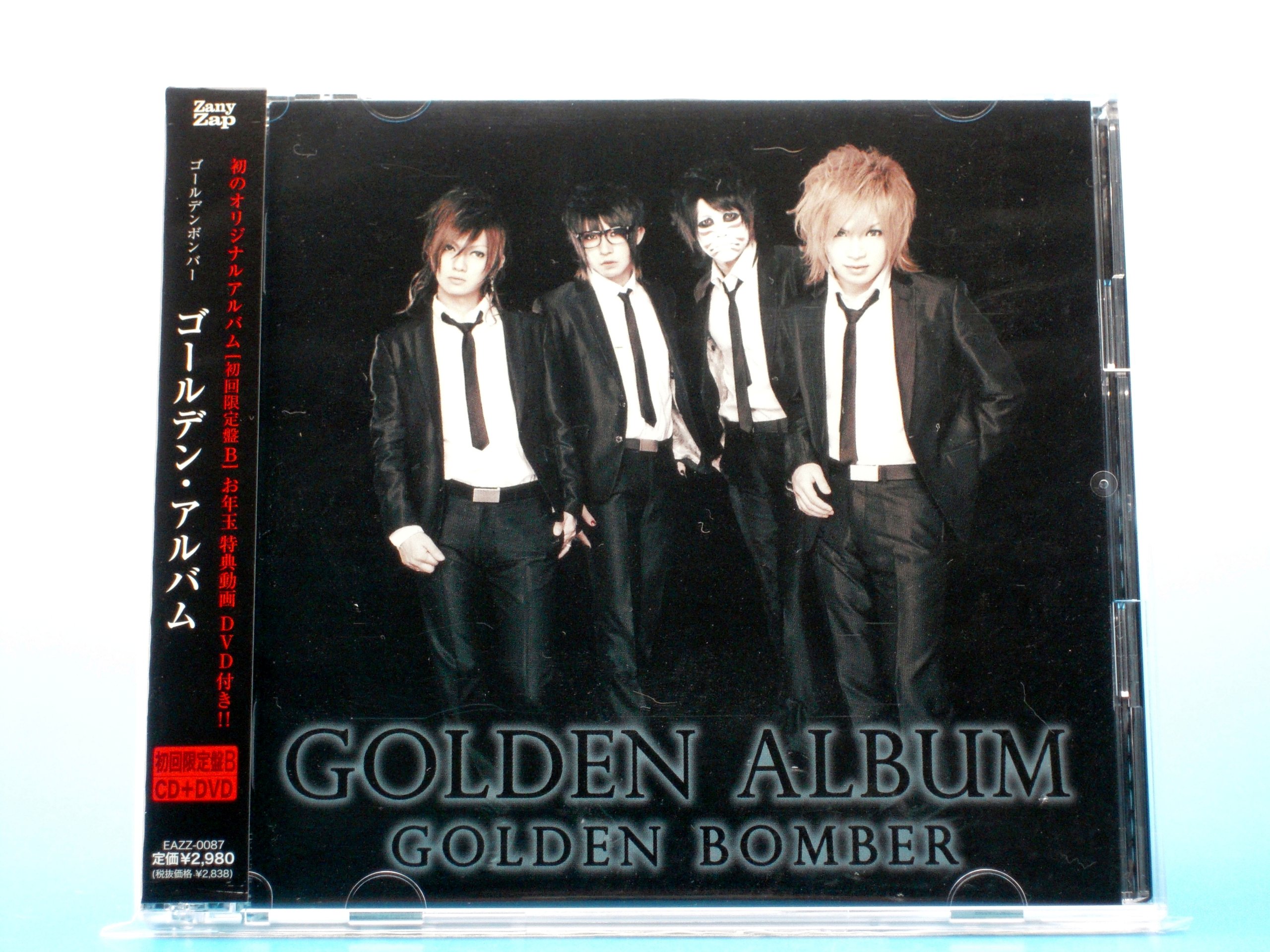 Amazon.co.jp: 「ゴールデン・アルバム」 初回限定盤B: ミュージック