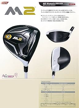Amazon.co.jp: TAYLOR MADE(テーラーメイド) M2 ドライバーレディース