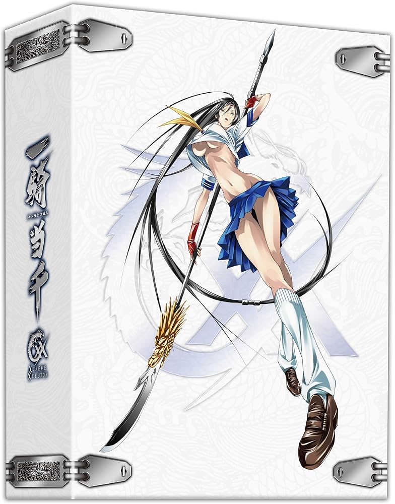 Amazon.co.jp: 一騎当千 XTREME XECUTOR 第壱巻 [DVD] : 浅野真澄