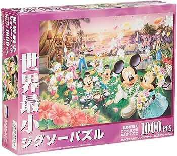 Amazon | テンヨー(Tenyo) 【日本製】 1000ピース 世界最小ピース