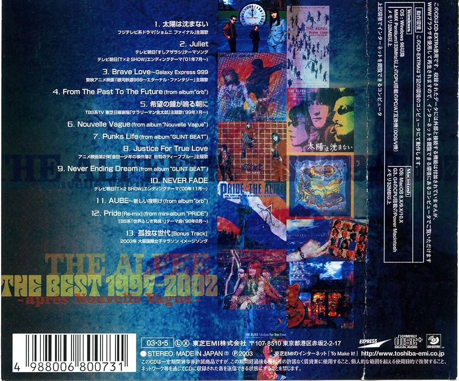 Amazon.co.jp: THE BEST 1997~2002~apres Nouvelle Vague~ - THE ALFEE