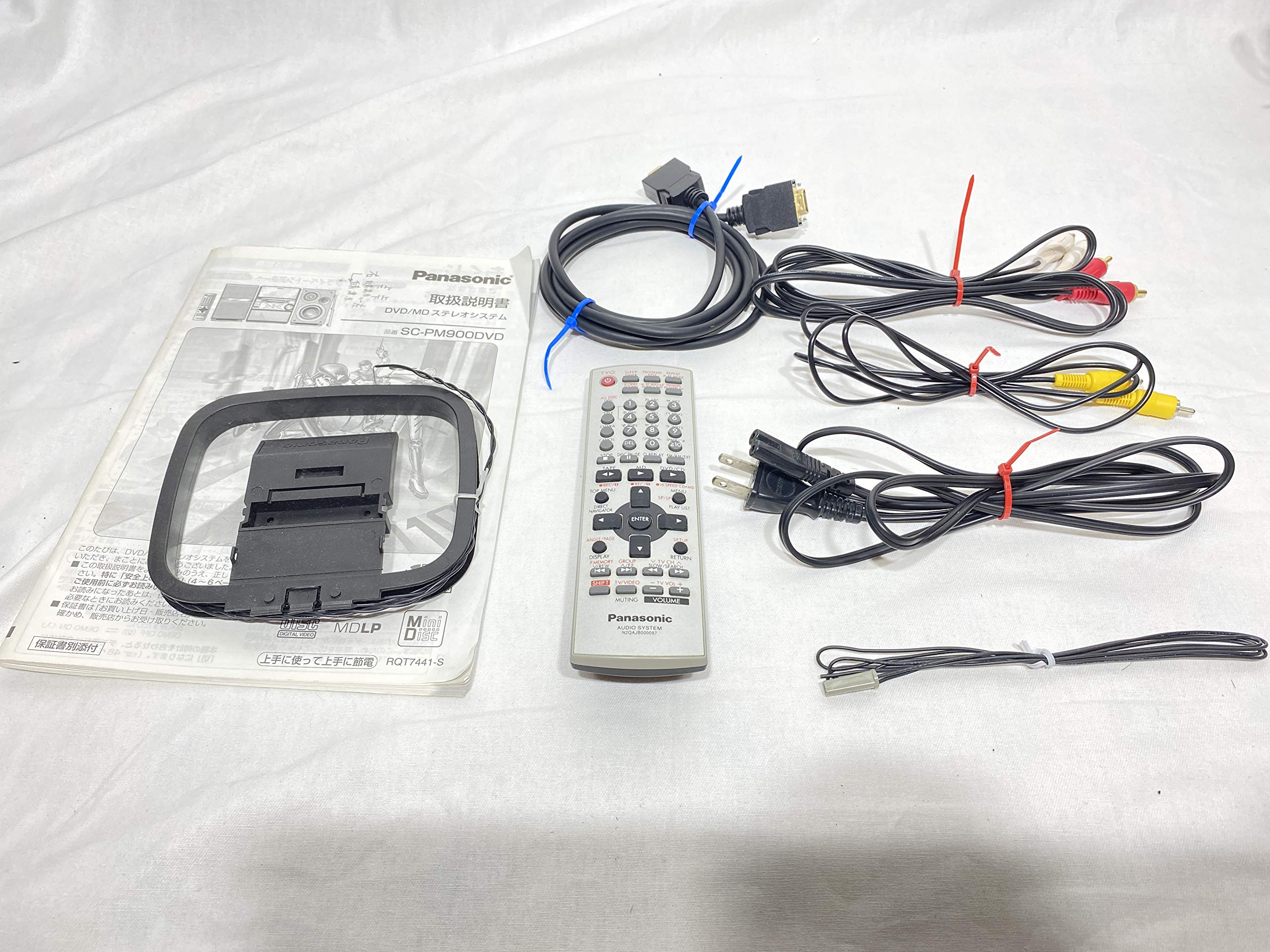 Amazon.co.jp: パナソニック DVD/MDステレオシステム シルバー SC