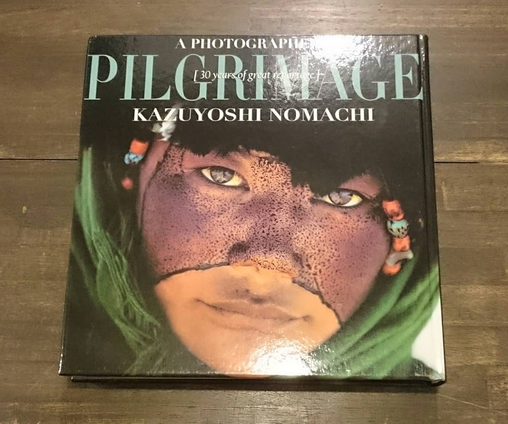 地球巡礼 | 野町 和嘉 |本 | 通販 | Amazon