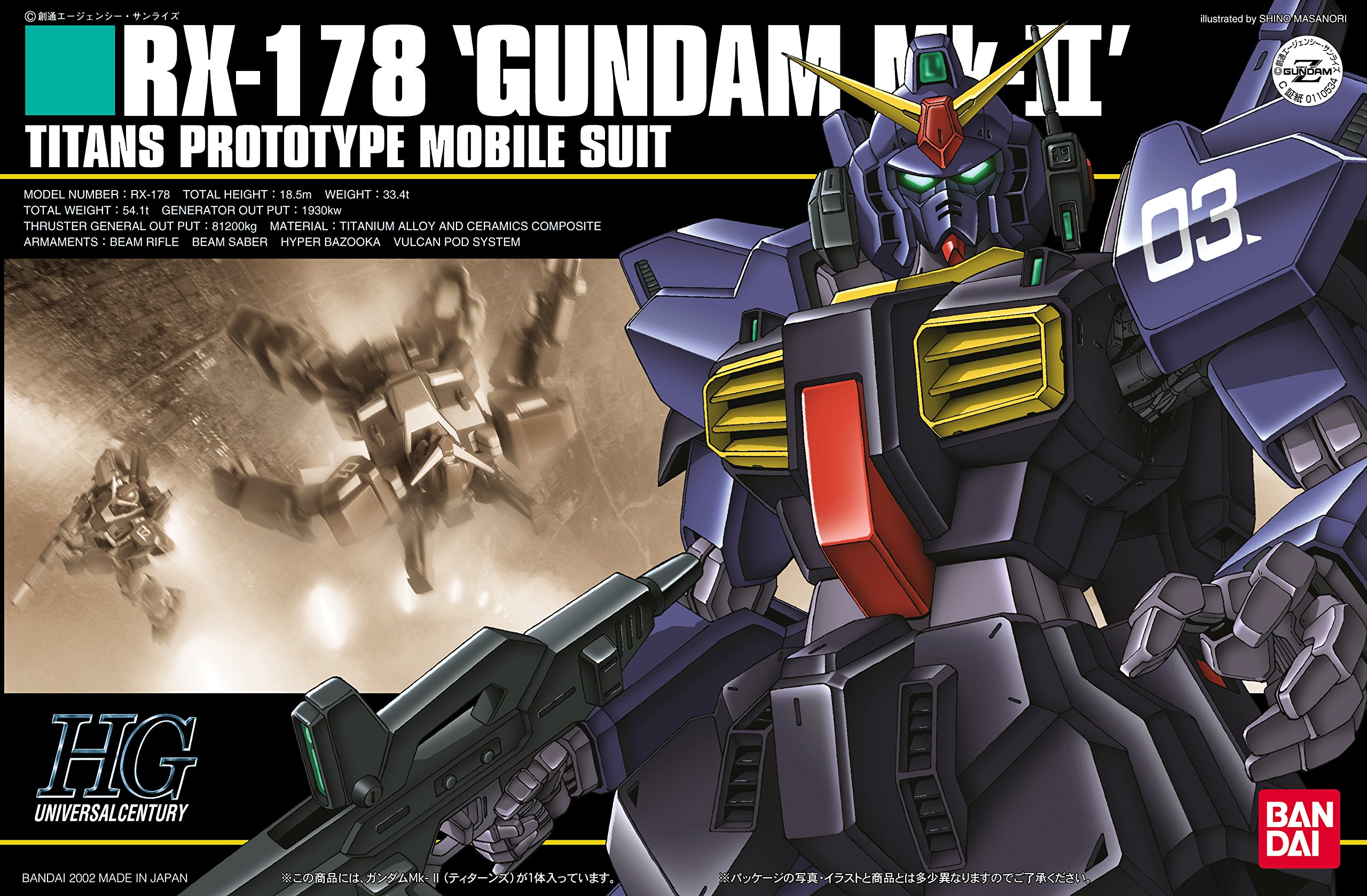 Amazon.com: Bandai Hobby #30 RX-178 Gundam MK-II, Bandai HGUC