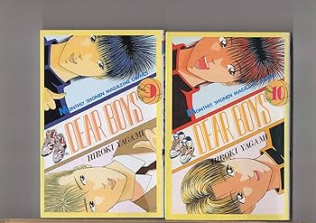 第1巻～第12巻（12冊セット） DEAR BOYS(ディア ボーイズ) 八神