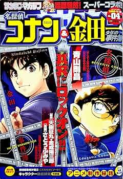 91uQ7JQqK8L._AC_UF350,