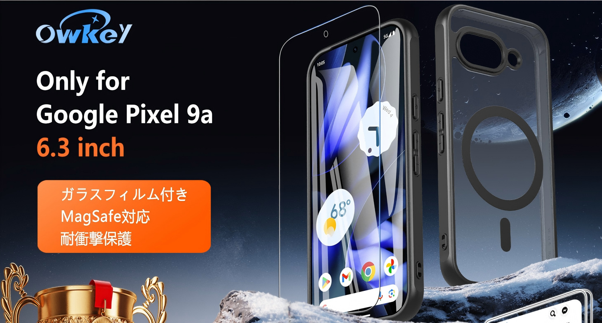 Amazon.co.jp: OWKEY Google Pixel 9a ケース 【ガラスフィルム付き