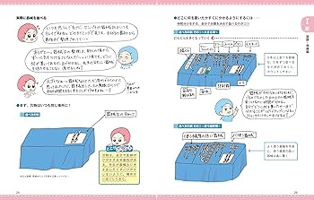 91vAVmxAJOL._AC_UF350,