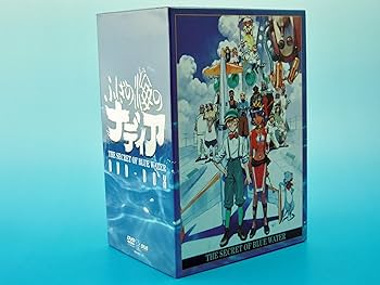 Amazon.co.jp: ふしぎの海のナディア DVD-BOX : 鷹森淑乃, 日高のり子