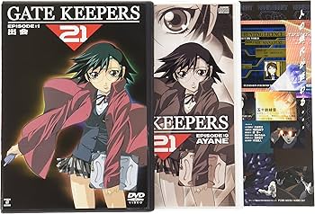 Amazon.co.jp: ゲートキーパーズ21 EPISODE:1〈限定版〉 [DVD] : 大谷