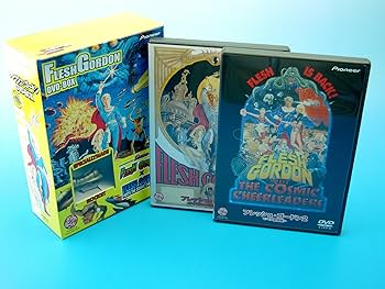 Amazon.co.jp: フレッシュ・ゴードン DVD-BOX : ジェイソン