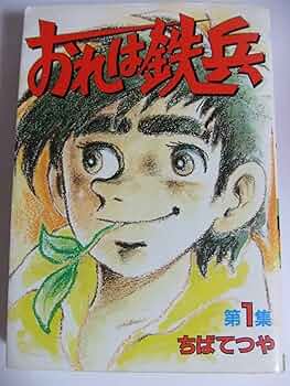 91xExizYD7L._AC_UF350,