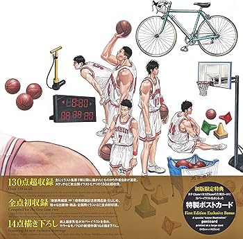 PLUS/SLAM DUNK ILLUSTRATIONS 2 (愛蔵版コミックス) | 井上 雄彦 |本