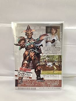 Amazon.co.jp: 仮面ライダー電王 VOL.6 [DVD] : 特撮(映像), 佐藤健