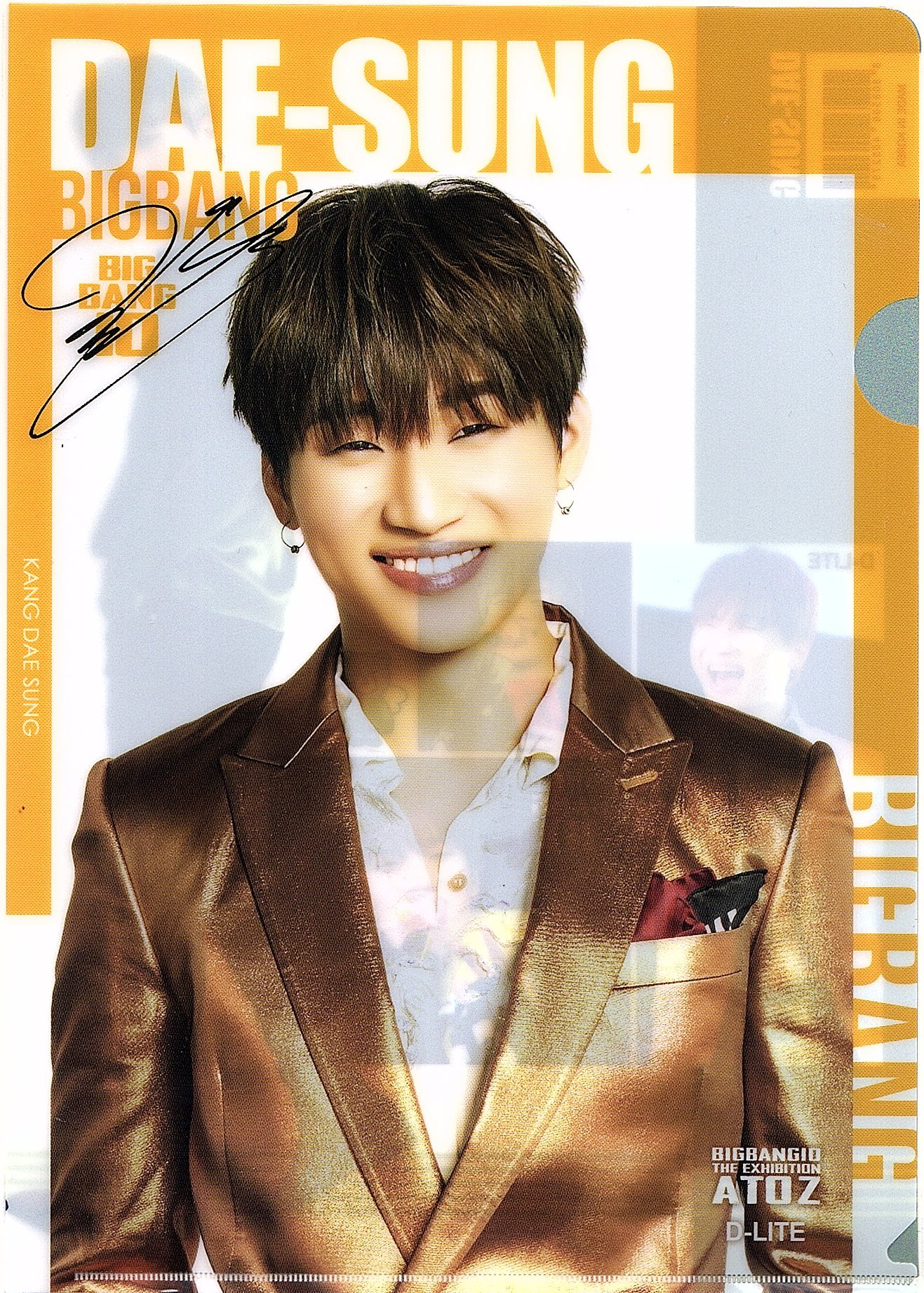 Amazon.co.jp: 韓国 K-POP ☆BIGBANG ビックバン D-LITE テソン