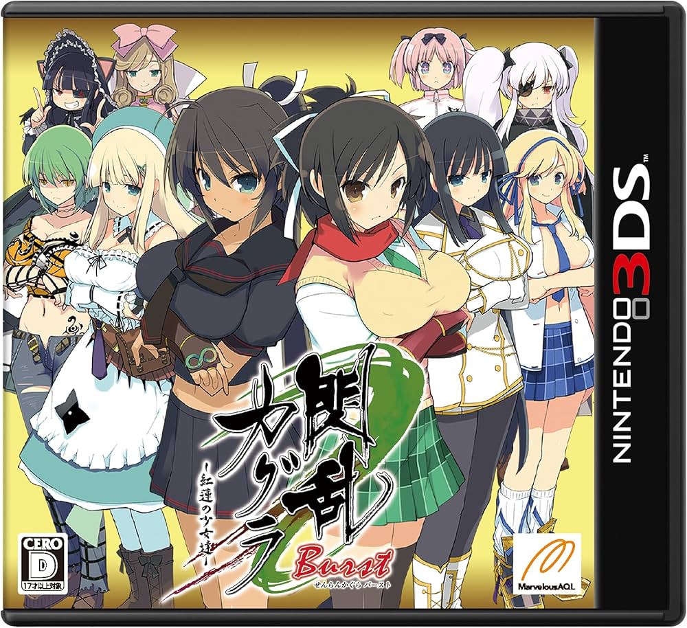 Amazon | 閃乱カグラ Burst -紅蓮の少女達- 3DS | ゲームソフト