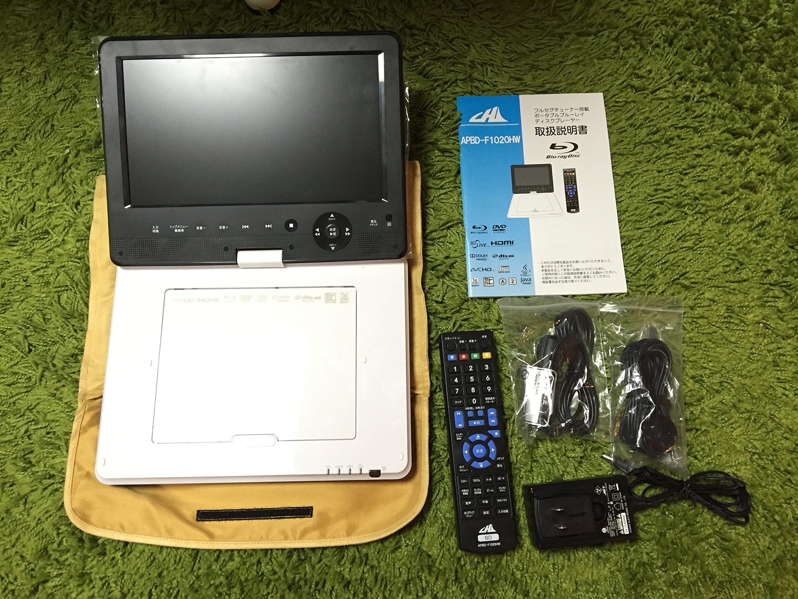 Amazon.co.jp: セントレードM.E. CHL (AVOX) 10インチ フルセグ